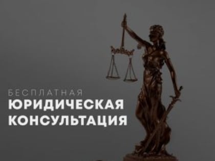 Новый глава Реутова проанонсировал планы своей работы