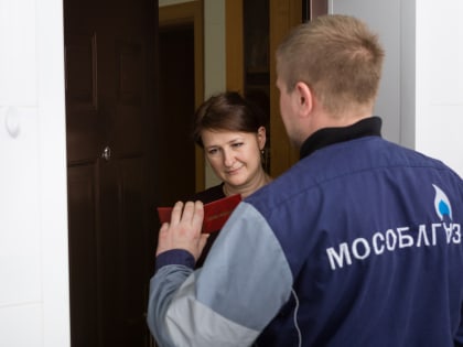 В каких случаях дом могут отключить от газа – информация для ореховозуевцев