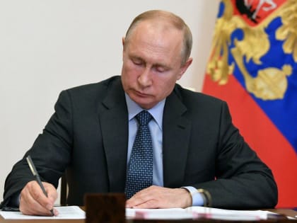 О соблюдении ограничений и запретов в области противодействия коррупции для некоторых категорий граждан