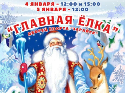 Новые инициативы по улучшению городской инфраструктуры