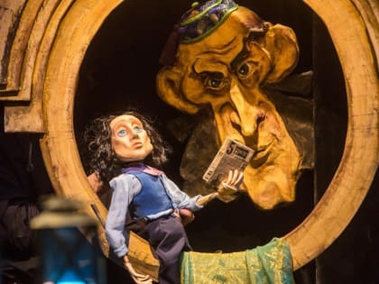 Открытие нового сезона в Маленьком театре кукол Балашихи