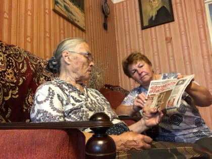 В Сытьково библиотекари обслуживают читателей на дому