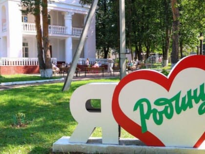 За лето в ДЮОЦ «Родина» в Подольске отдохнут почти две тысячи ребят