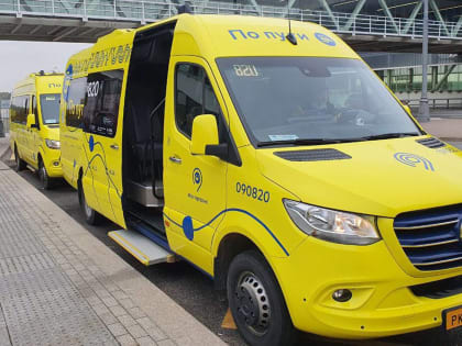 Автобусы сервиса «По пути» приобрели популярность в ТиНАО