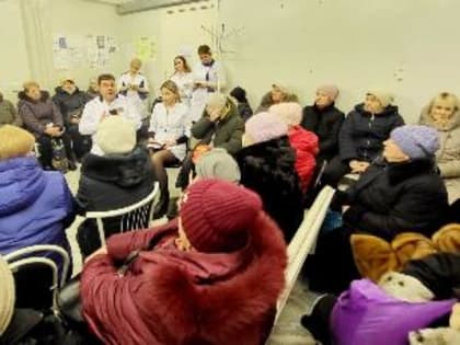 Встреча главного врача с жителями в амбулатории Дружба