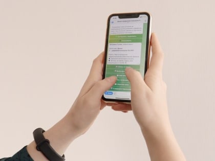 Приглашаем в чат «Социалка. Кашира»