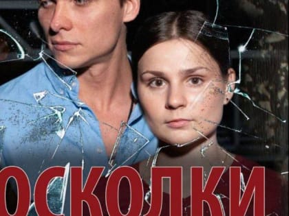 Подольский драматический театр 30 сентября откроет свой 14-й сезон