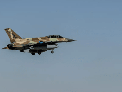 Reuters: ВВС Израиля нанесли удары по сектору Газа