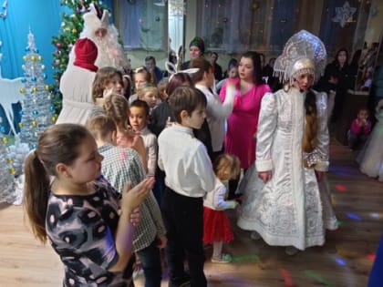 На Беляной Горе отметили Новый год