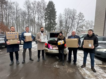 Депутаты Наро-Фоминского округа передали новогоднюю гуманитарную помощь