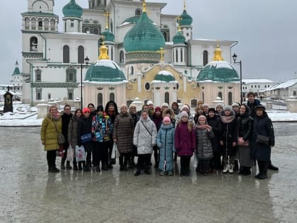 Экскурсия православных гимназистов в Воскресенский Ново-Иерусалимский монастырь