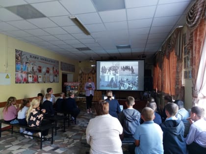 Информационный час «Жизнь, делённая на граммы»