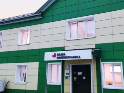 Каждую среду руководитель Каширской больницы проводит личный прием населения по вопросам здравоохранения