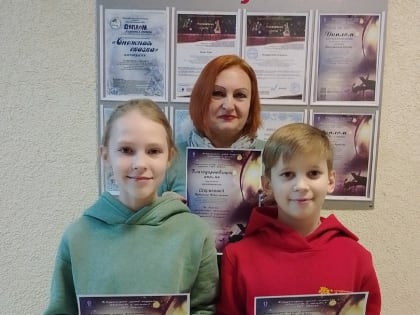 Юные пианисты Орехово-Зуевского округа — победители Международного конкурса «ART ROYAL»