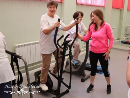 В Павловском Посаде открылся социально-реабилитационный центр