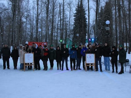 День российского студенчества в парках Воскресенска