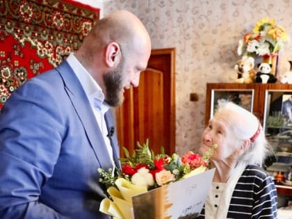 ВрИП Главы, Александр Кулаков поздравил с 95-летним юбилеем Валентину Ефимовну Соколову