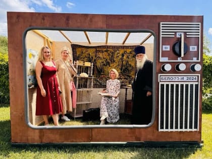 В городском округе Воскресенск прошёл арт-фестиваль 