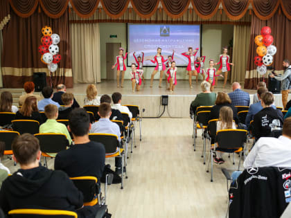 Спортивные итоги