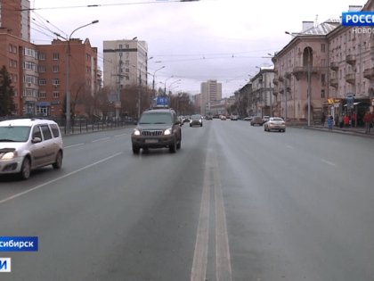 В Новосибирске рабочие завершили ремонт проспекта  Дзержинского