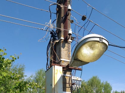 В Рузском округе приводят в порядок уличные светильники
