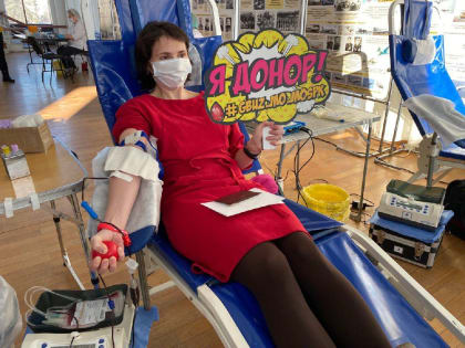 Более 46 литров крови заготовили в Королёве по итогам донорской акции