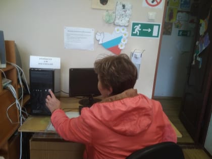 «Компьютер за 9 шагов» – в Орешковской библиотеке