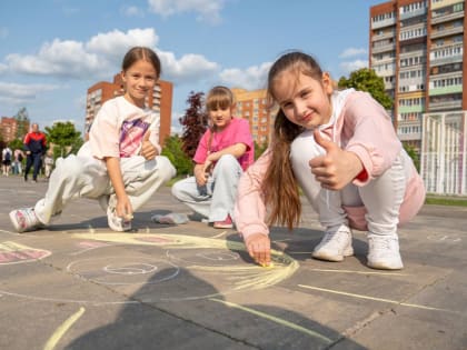 Какие праздники и мероприятия пройдут в Орехово-Зуевском округе летом?