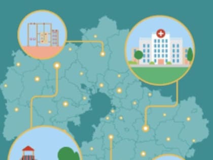 Подведены итоги голосования на портале «Добродел» по использованию территорий, высвобождаемых после сноса аварийных объектов