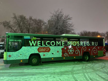 Пассажиры за год совершили более 2,8 миллионов поездок на маршруте из Люберец до метро