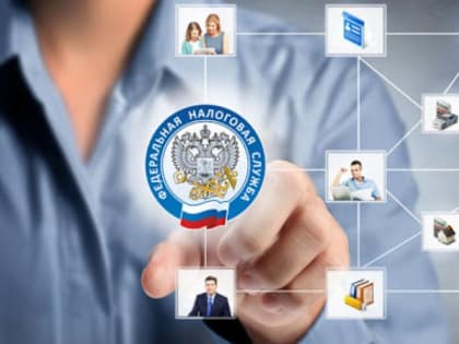 Уроки налоговой грамотности