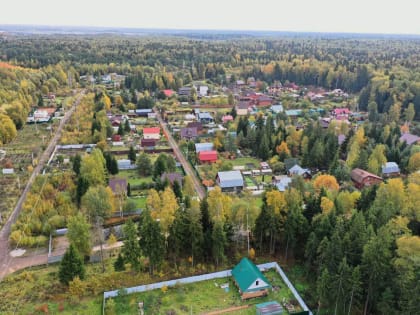 За 8 месяцев в Подмосковье выдано 32 тысячи ГПЗУ для целей проектирования