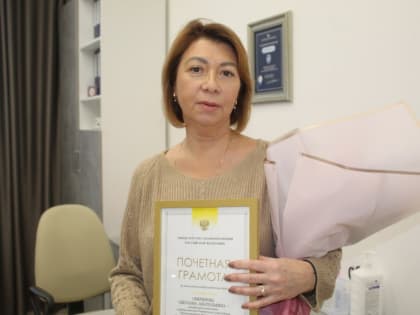 Именинники недели