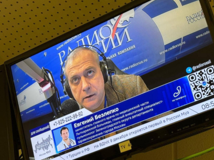 Опасные добавки: как биологически активные вещества маскируются под противораковые препараты