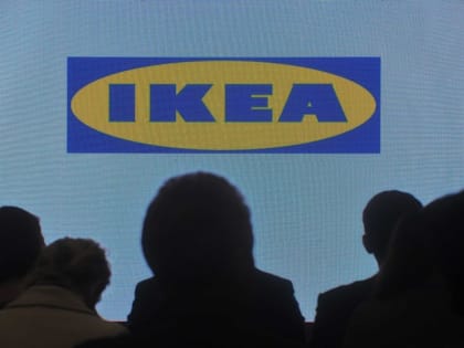 В России продадут три завода IKEA