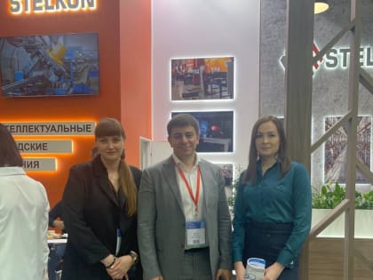 Завод «Стелкон» из Орехово-Зуевского округа участвует в Международной выставке «TransRussia»