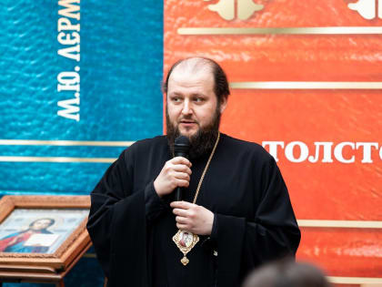 Рабочее совещание Подольской епархии и зонального объединения муниципальных органов Управления образования в Серпухове