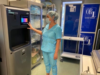 В МОНИИАГ продолжает поступать новое оборудование