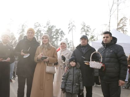 В Ногинске прошли праздничные мероприятия "Симфония народов"