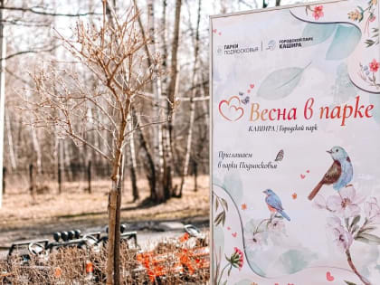 Конкурс! Конкурс! Конкурс!