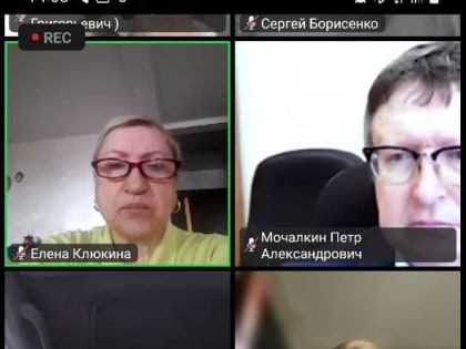 Определили приоритеты! Состоялось заседание комиссии по ЖКХ, строительству и благоустройству Общественной палаты Московской области