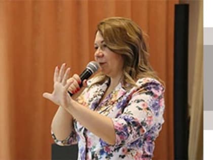 Здоровье и стопы