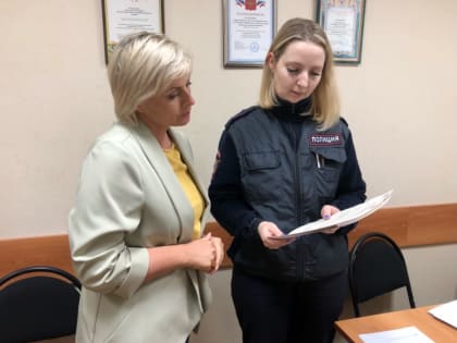 Заместитель председателя Общественного совета при УМВД России по г.о. Воскресенск посетила Отдел участковых уполномоченных полиции