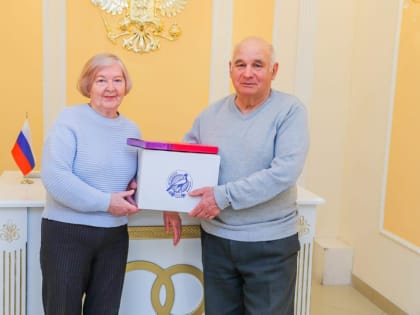 В Орехово-Зуевском ЗАГСе поздравили супругов Пихтелевых с 50-летним юбилеем семейной жизни