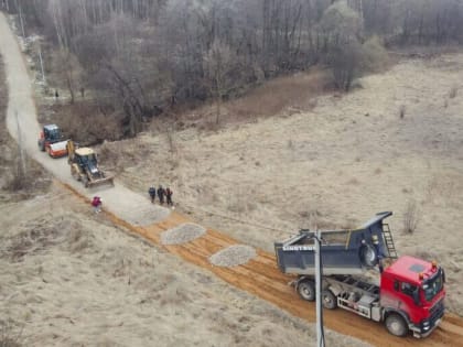 Капитальный ремонт дорог завершен в Кашире