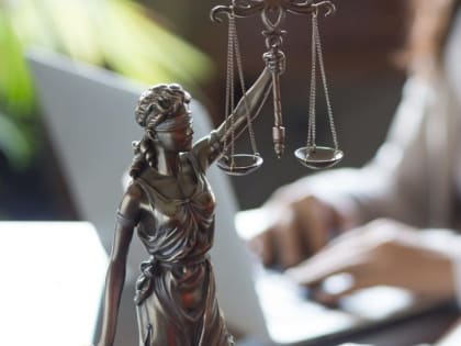 Новые статьи в Кодексе РФ об административных правонарушениях