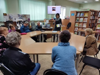 «Мое здоровье – в моих руках» – лекция в Тучковской библиотеке