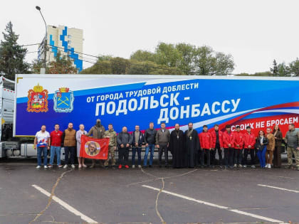 Новая инициатива по улучшению городской инфраструктуры