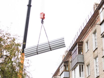 В подмосковной Кашире начинается реализация программы капремонта домов на 2023-2025 годы