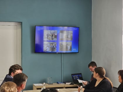 Депутат Московской областной Думы от «Единой России» Владимир Пекарев выступил с ежегодным отчётом перед членами первичных организаций в Лосино-Петровском